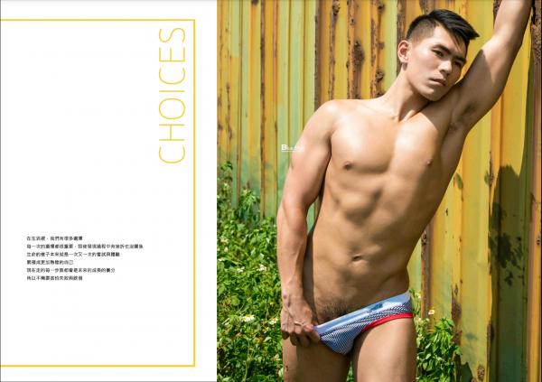 PHOTO-SET-BLUE-MAN-82---蔡承佑